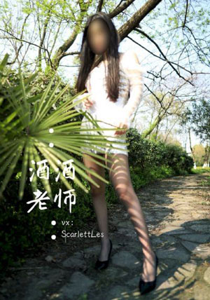 禁止的爱观看_4KBD在线观看