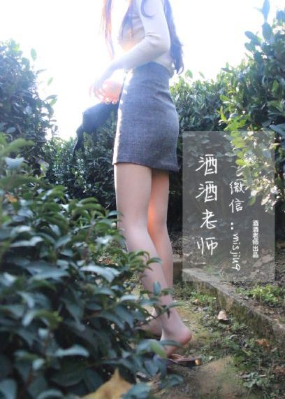 无价之宝 电影_蓝光在线视频观看