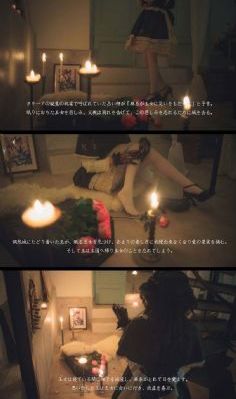 garden高岭家的二轮舞_国产剧手机在线看