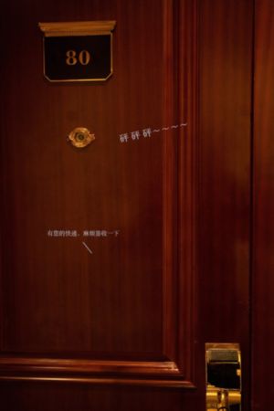 银河传说_DVD手机在线观看