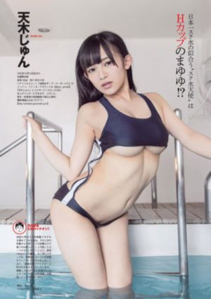 在线播放影院_高清视频大全