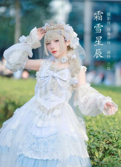 仙武帝尊461集到470集_高清高清迅雷在线观看
