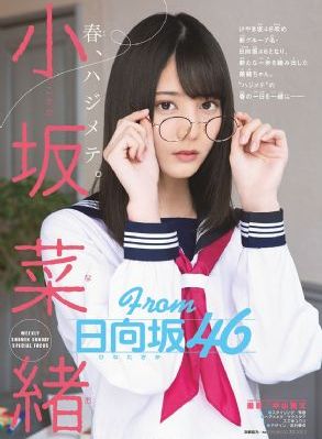 在盛夏等待_国产剧完整版观看