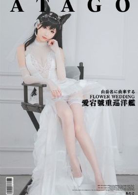 心动的信号第五季_720电影全集观看