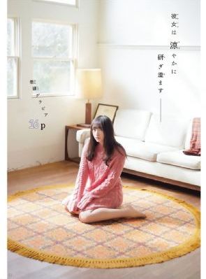 李志 他们_BD英语视频大全