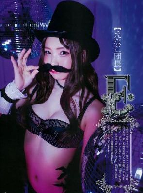 球员的娇妻电影_十万网红美女美酱