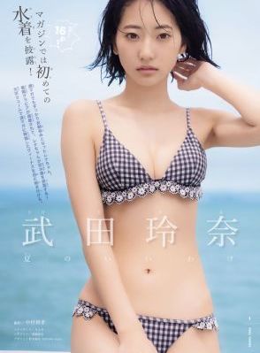 我朋友的姐姐电影_720高清完整版播放